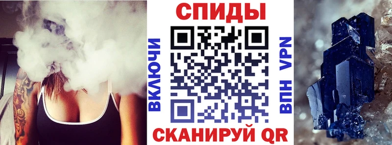 АМФЕТАМИН Розовый  ОМГ ОМГ зеркало  Пласт  дарнет шоп 