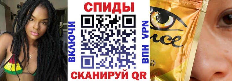 МЕГА ССЫЛКА Пласт Бутират оксибутират цены