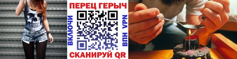 мориарти формула  Пласт  ГЕРОИН афганец 