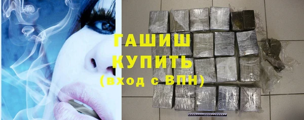 МДПВ Аркадак