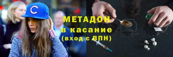меф Арсеньев
