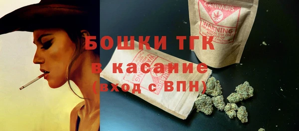 героин Армянск