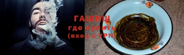 кокаин колумбия Алексин