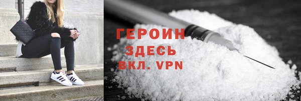 кокс Нефтегорск