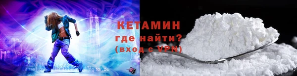 кокаин колумбия Алексин