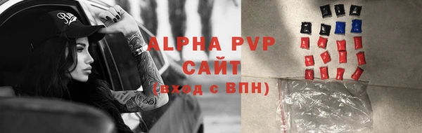 меф Арсеньев
