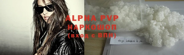 прущая мука Нея