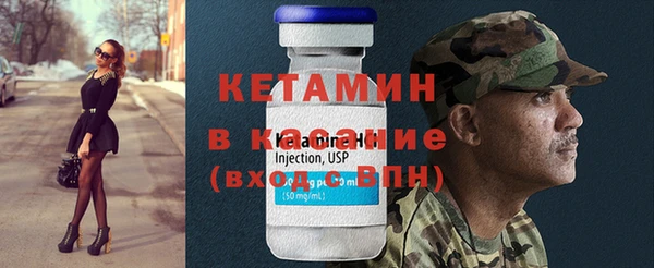 МДПВ Аркадак