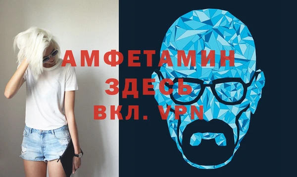 скорость Краснотурьинск