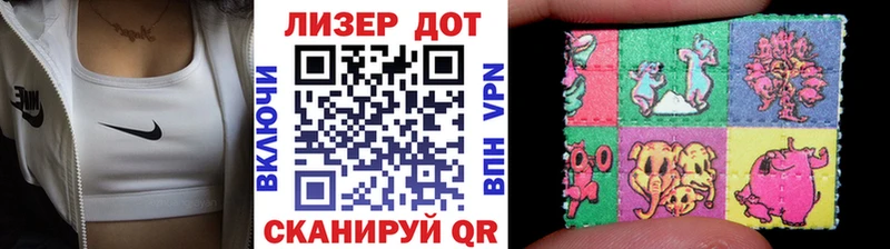 Марки NBOMe 1,5мг  продажа наркотиков  маркетплейс какой сайт  Пласт 